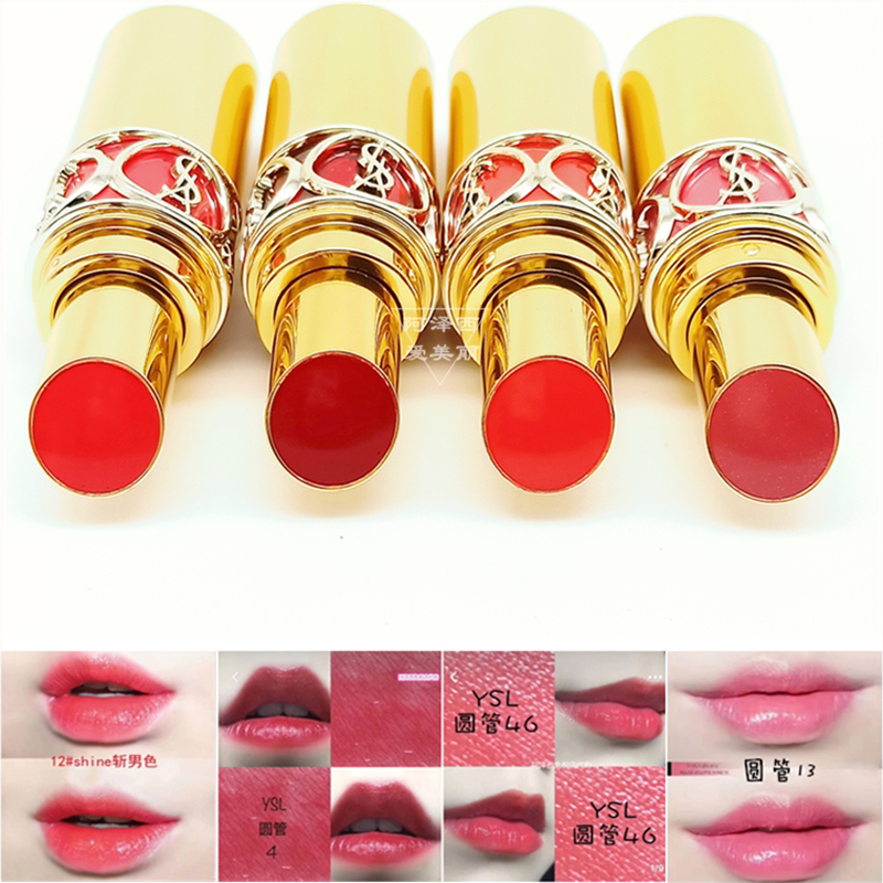 Son môi Ysl tông màu trẻ trung xinh xắn