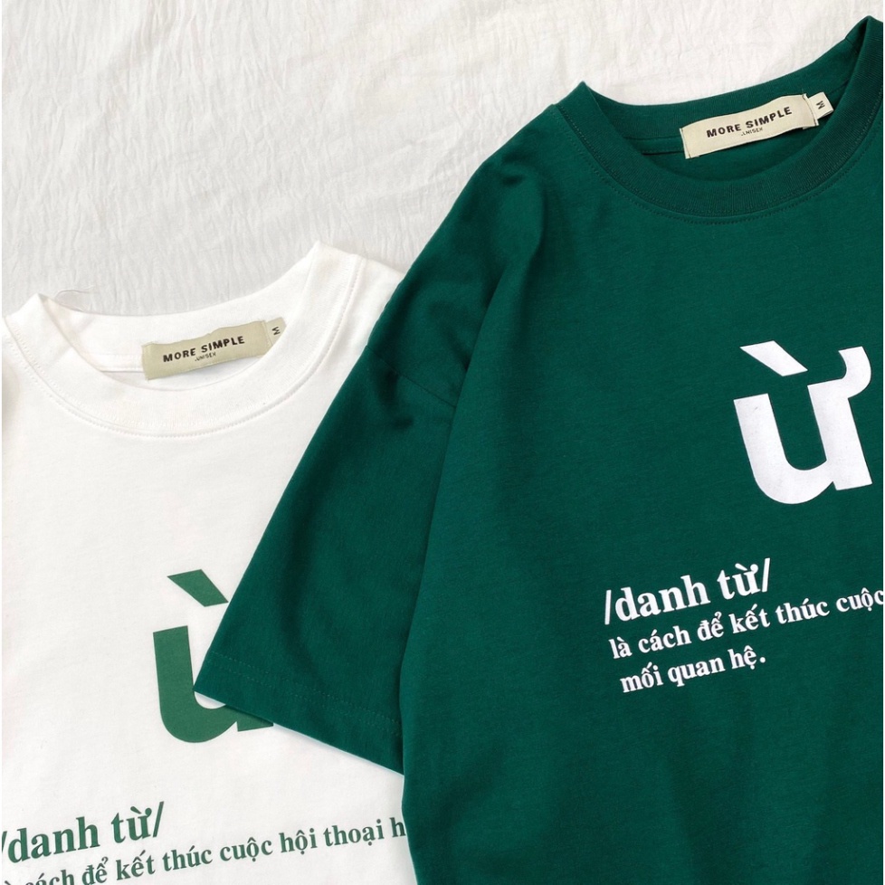 Áo Thun Tay Lỡ Unisex in chữ Ừ Form Rộng Phong Cách Ulzzang