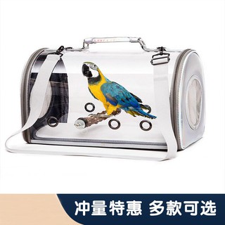 > vẹt đi chơi ba lô vật nuôi laserer chim không gian nuôi chim nang đôi vai mang túi đựng chim sáo trong suốt