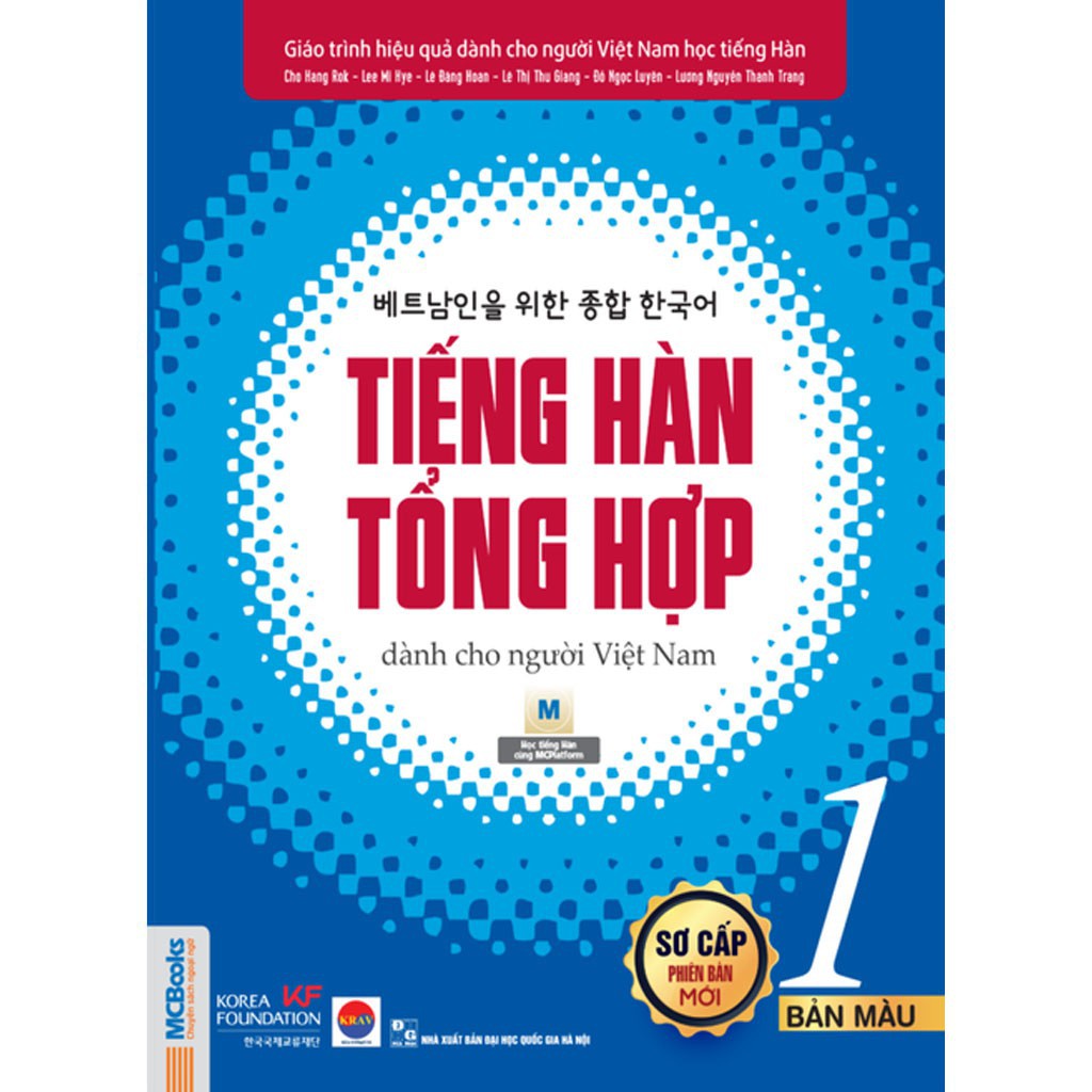 Sách - Combo Giáo Trình Tiếng Hàn Tổng Hợp Sơ Cấp 1  Và Tập Viết Tiếng Hàn