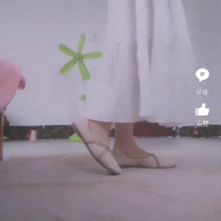 Giày bệt mũi vuông