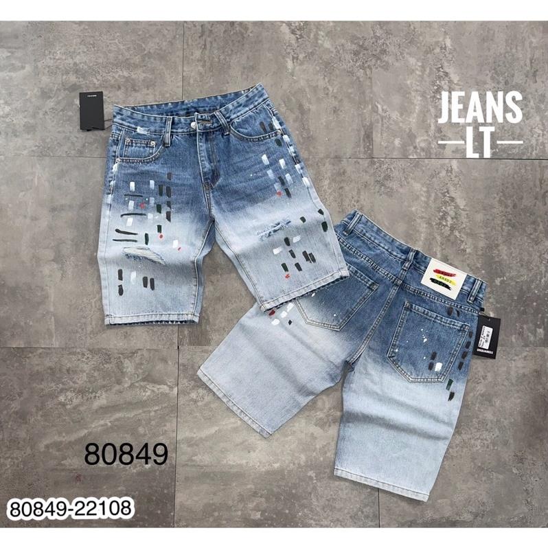 Quần jean Ngố Nam DSQ Cực Chất - Quần Jean Ngố Nam Thời Trang Cao Cấp