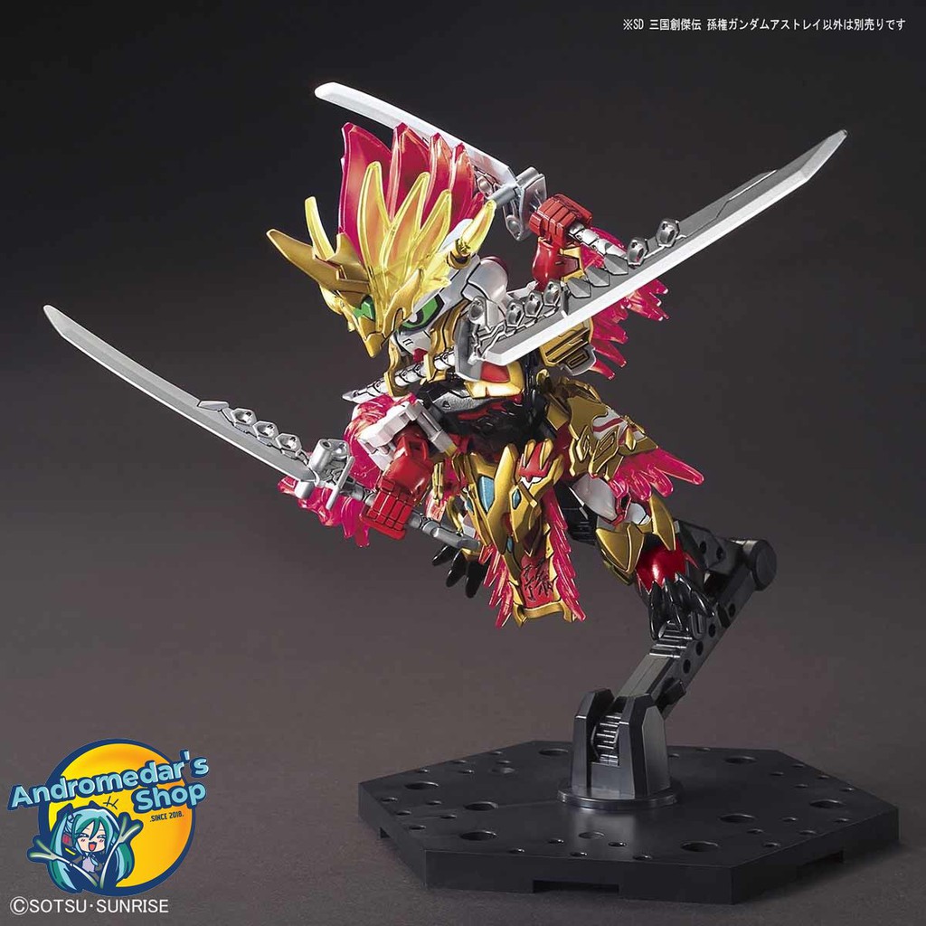 [Bandai] Mô hình lắp ráp SD SANGOKU SOKETSUDEN Sun Quan Gundam Astray