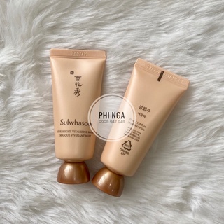 MẶT NẠ NGỦ NHÂN SÂM SULWHASOO 35ml