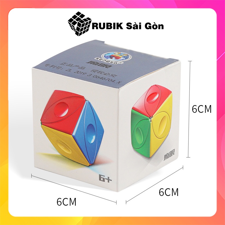 Rubik Biến Thể ShengShou Ivy Maple Leaf 1 Cube Stickerless Cao Cấp Rubic Lõm Sáng Tạo Dễ Chơi Đẹp Mắt Xoay Trơn Giá Rẻ