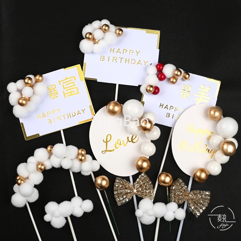 Phụ Kiện Cắm Trang Trí Bánh Kem Sinh Nhật Hình Chữ Love Màu Vàng Dễ Thương