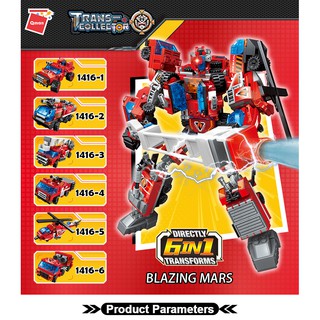Đồ chơi xếp hình Qman 1416 - Sao hỏa