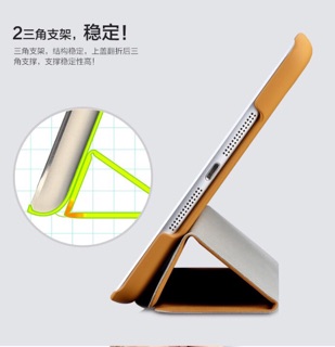 Bao da ipad air 1 Baseus