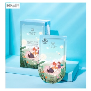 (SẴN) Mặt Nạ Dưỡng Ẩm Than Tre UNIFON Cô Gái (Nội địa Trung)