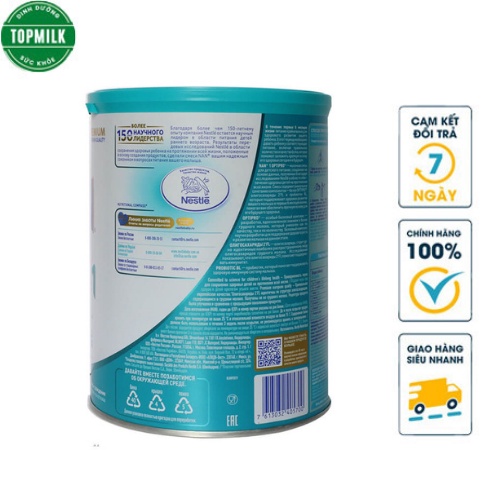 Sữa bột Nestle Nan Nga Optipro HMO số 1, 2, 3, 4 hộp 800g