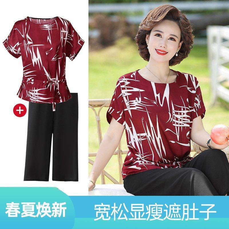 Mới Set Áo Sơ Mi Tay Cánh Dơi Và Quần Ống Rộng Phong Cách Hàn Quốc Thời Trang Mùa Hè Cho Nữ Trung Niên