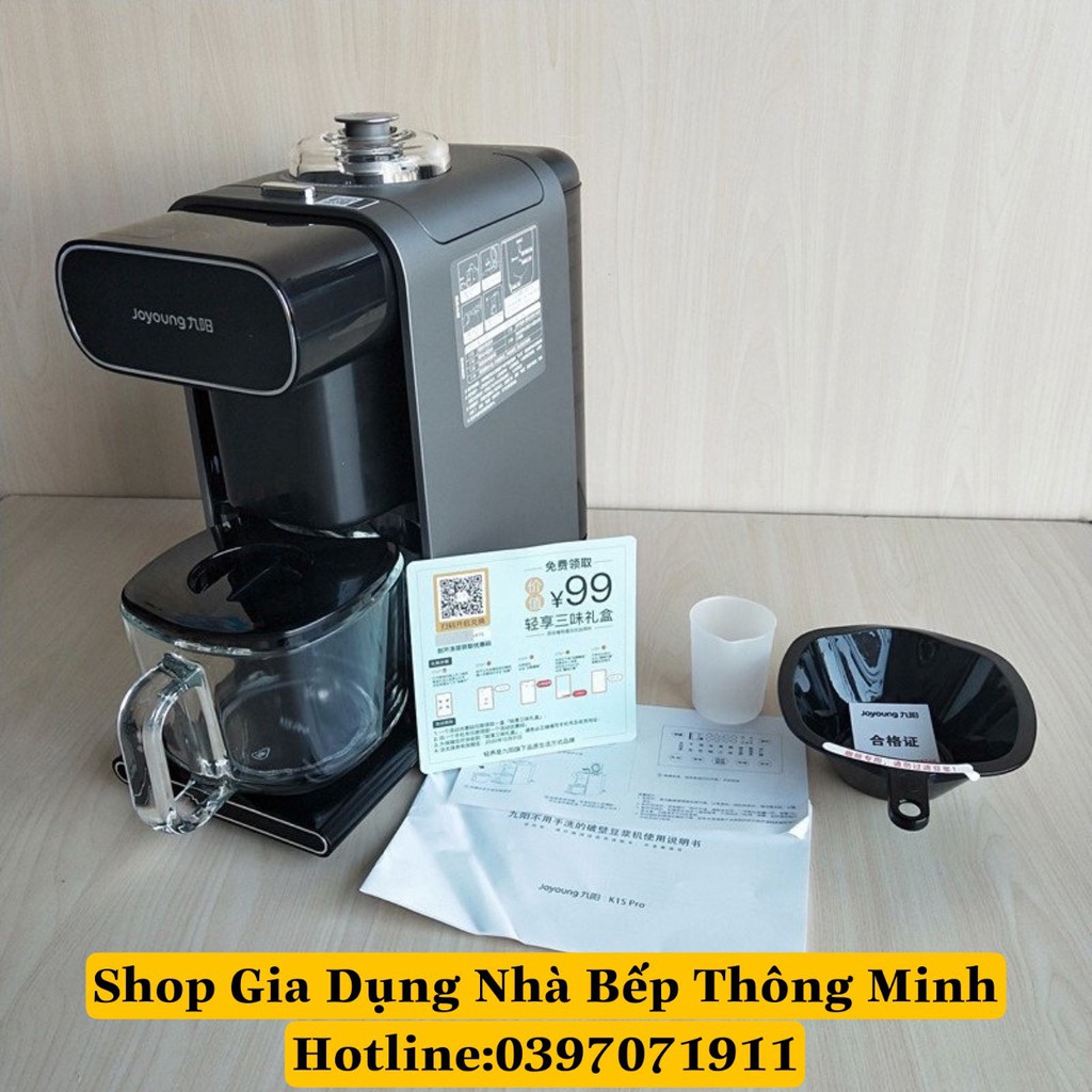 MÁY LÀM SỮA HẠT CAO CẤP TỰ ĐỘNG RỬA JOYOUNG K1S PRO - JOYOUNG K1SPRO