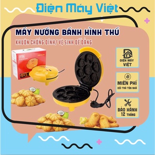 [Hàng Nội Địa] Máy nướng bánh hình thú ngộ nghĩnh, máy nướng bánh Magic Bullet đa năng- Bảo Hành 12 Tháng