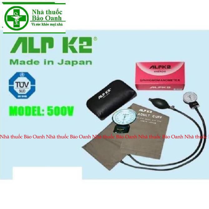 Máy đo huyết áp cơ ALPK2 nhật bản- LOẠI SỊN