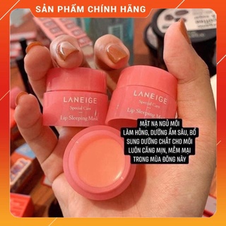 ủ môi lanege