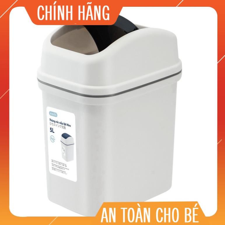 Thùng rác nắp lật Inochi 5L (tiêu chuẩn Nhật Bản)