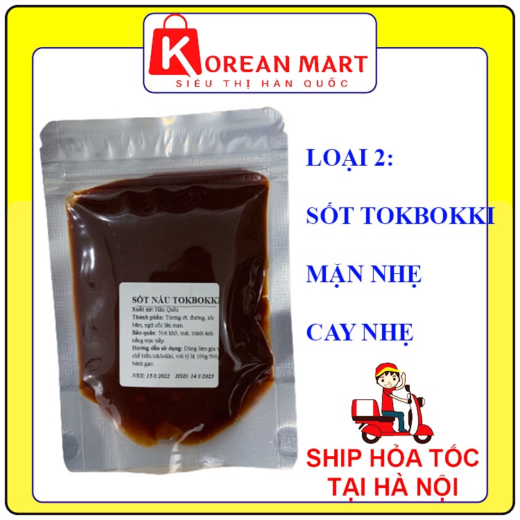 Combo 500g bánh gạo nguyên thanh Hàn quốc 500g + 100g sốt tok loại 2 cay mặn nhẹ