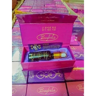 [ chính hãng ] Serum collagen baybela