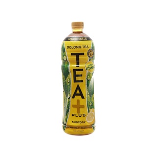 Thùng 12 chai Trà ô long Tea Plus vị chanh 1 lít