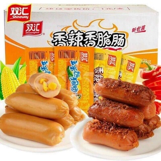 Xúc xích ngô - xúc xích ngô cay 32g