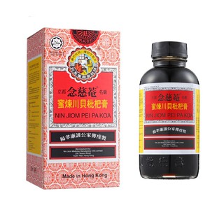 Image of Nin Jiom Pei Pa Koa traditional Chinese cough and sore throat syrup 150ml