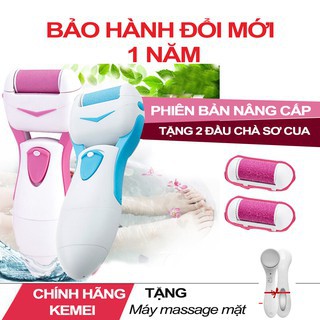 Máy chà gót chân tẩy tế bào chết điện tử