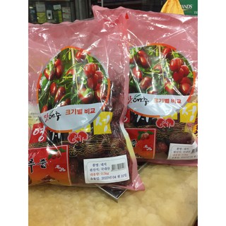 Táo đỏ sấy khô hàn quốc túi 500g