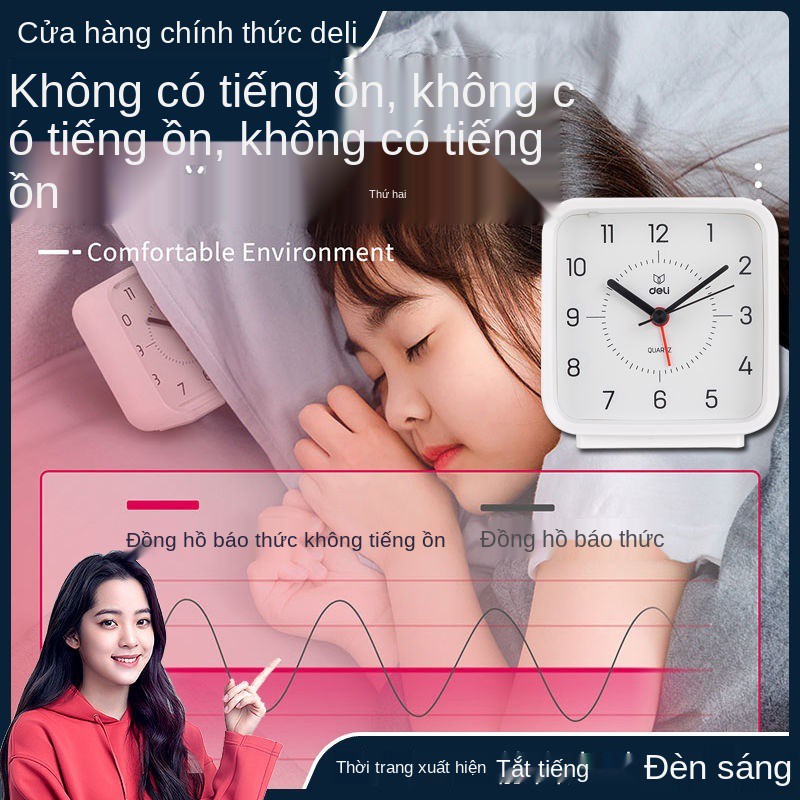 Đồng hồ báo thức Deli, lưới sinh viên màu đỏ siêu ồn, bé trai và gái, máy tính để bàn phòng ngủ của trẻ em,