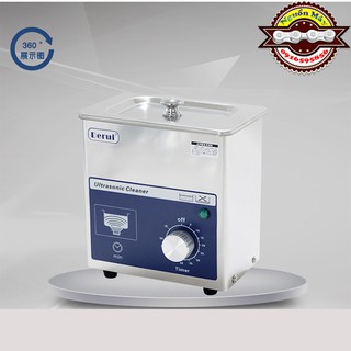 Máy Rửa Bằng Sóng Siêu Âm