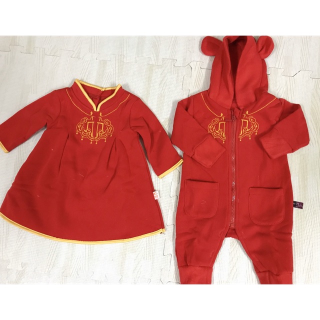 Body đỏ tết 2020