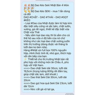 Dao thái Seki _nội địa Nhật