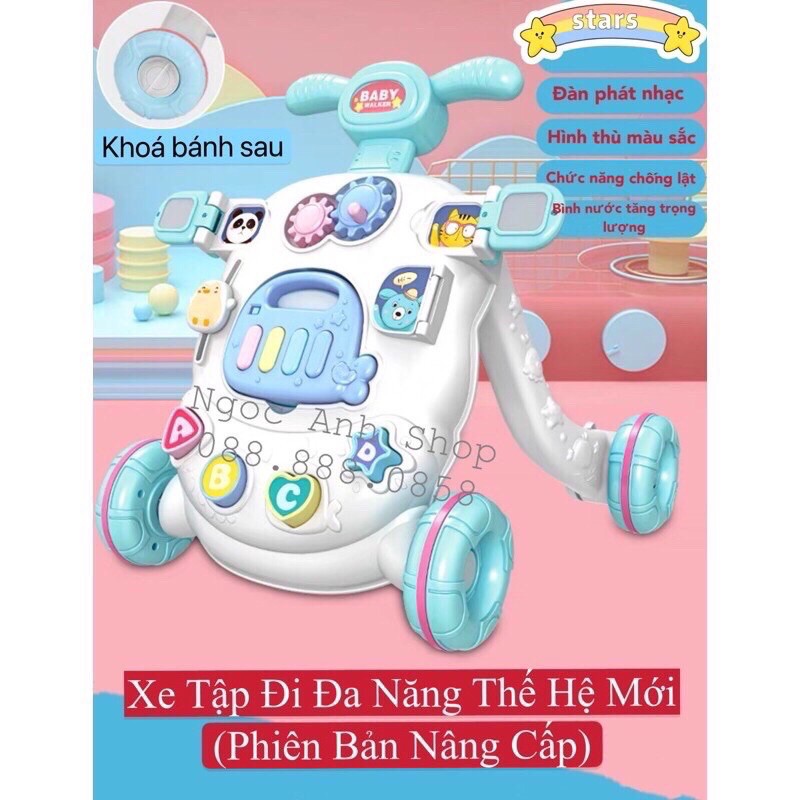 XE TẬP ĐI ĐA NĂNG VIP (Phiên Bản Nâng Cấp 2021)