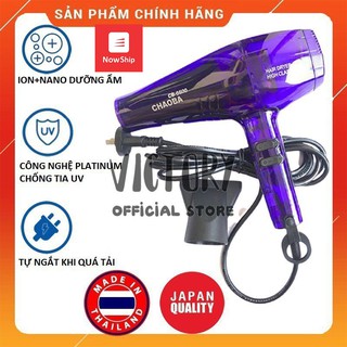 [ION+NANO] Máy Sấy Tóc Chaoba 6600 Chính Hãng Chuyên Nghiệp Tạo Kiểu Công Suất Lớn 2 Chiều Nóng Lạnh 2200W