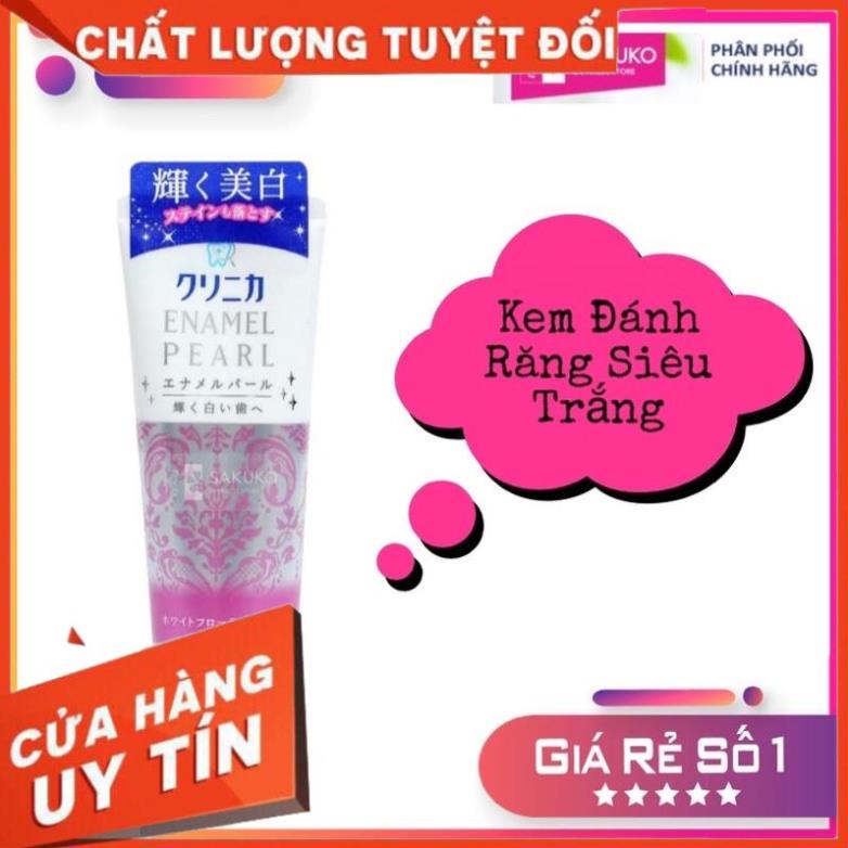 Kem đánh răng Clinica siêu trắng hương bạc hà 130g [Hàng Nhật Nội Địa]