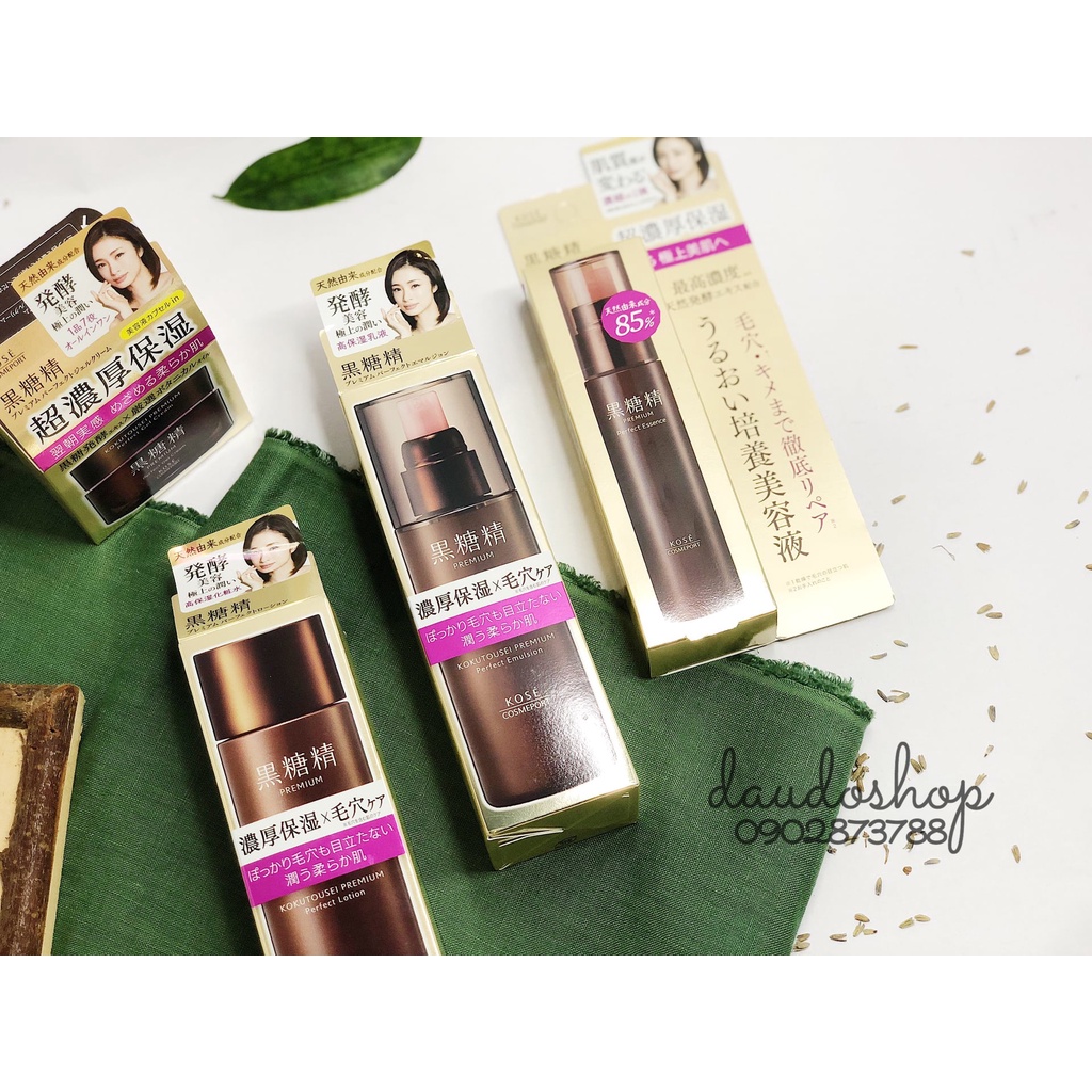 Bộ dưỡng da chống lão hóa Kose Premium - Hàng nội địa Nhật