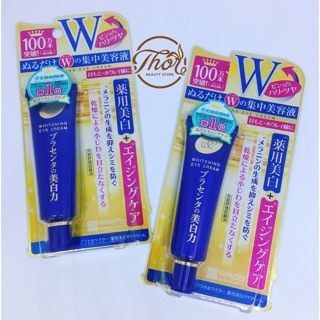💋Kem dưỡng mắt Meishoku Whitening Eye Cream 30g