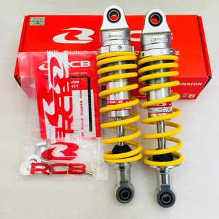 Phuộc RCB C Series (chính hãng)