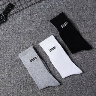 VỚ SUPERDARK CHỮ