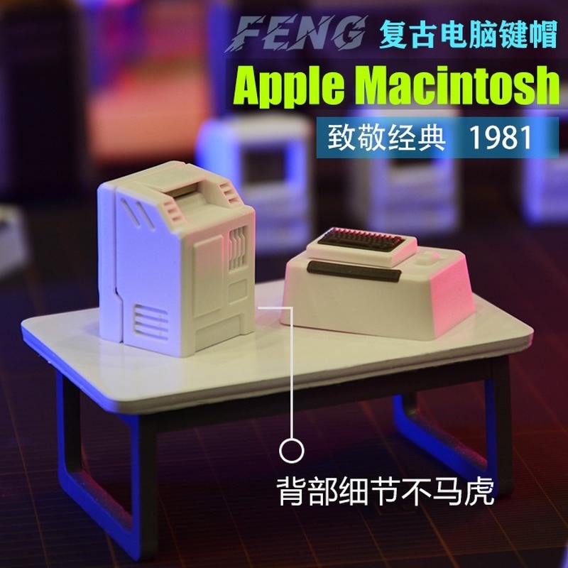 Keycap của Macintosh Keycap được cá nhân hóa Keycaps với biểu tượng cảm xúc