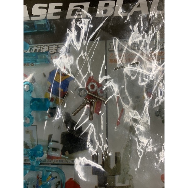 Bộ Đế mô hình Action Base dùng để gắn và tạo dáng cho mô hình figures