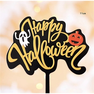Topper mica Happy Halloween chữ vàng uốn éo