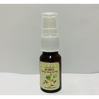 Tinh dầu chống muỗi gián kiến Lam Hà 10ml dùng thử