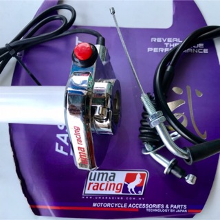 ( (ĐƯỢC TRỢ GIÁ)Cùm Tăng Tốc Uma Racingboy - 0088