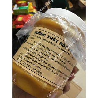 Đường Thốt Nốt hộp 1kg