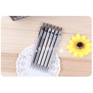 Bút chì kim 0.7mm Deli 6491