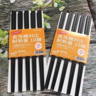 10 đôi đũa Shikisai NHẬT BẢN