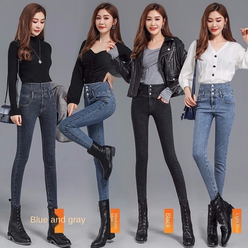 Quần Jeans Đen Lưng Cao Siêu Mỏng Phong Cách Hàn Quốc 2020 Cho Nữ