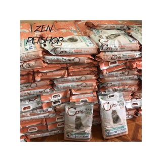 (DINH DƯỠNG) Hạt cho mèo mọi lứa tuổi Catsrang 5kg