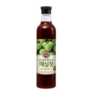 Nước Chiết Xuất Trái Mơ Đậm Đặc - Uống và Nấu Ăn Beksul (1.025kg)