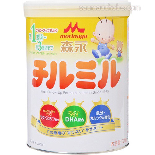 Sữa Morinaga 1-3, 850g